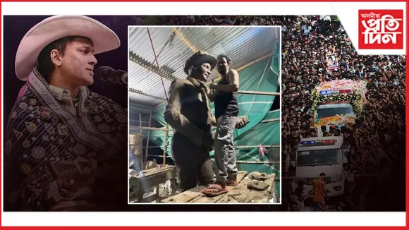 WhatsApp Image 2025-09-22 at 2.49.52 PM