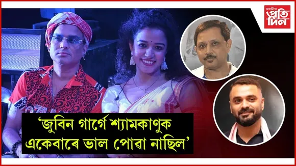 WhatsApp Image 2025-09-23 at 8.33.35 AM