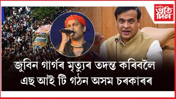 25a4b53e-4915-4e48-86b8-e714a88ac78c