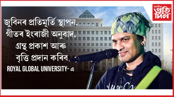 WhatsApp Image 2025-09-24 at 5.42.36 PM