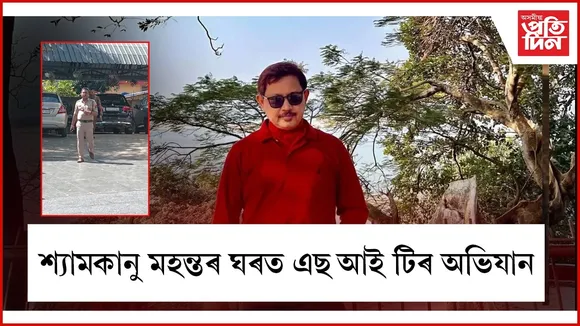 WhatsApp Image 2025-09-25 at 12.57.26 PM