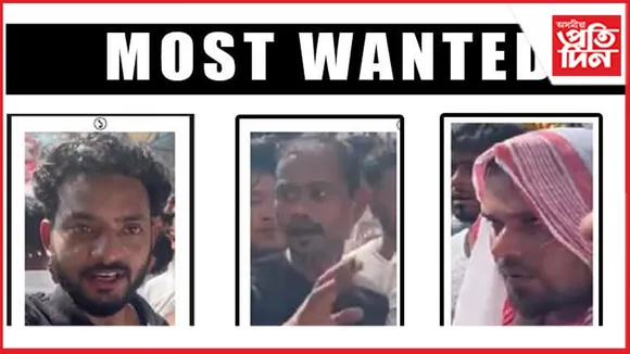 জুবিনৰ অন্ত্যেষ্টিক্ৰিয়াত উদ্ভণ্ডালিঃ ৪ যুৱকৰ ফটো প্ৰকাশেৰে আৰক্ষীয়ে ৰাইজৰ পৰা বিচাৰিছে তথ্য...