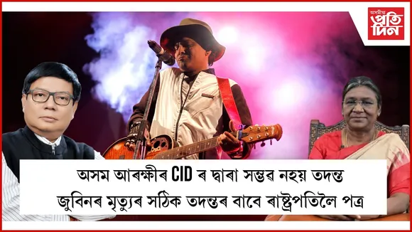 WhatsApp Image 2025-09-25 at 10.33.25 AM