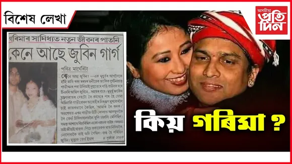 WhatsApp Image 2025-09-25 at 12.05.46 PM
