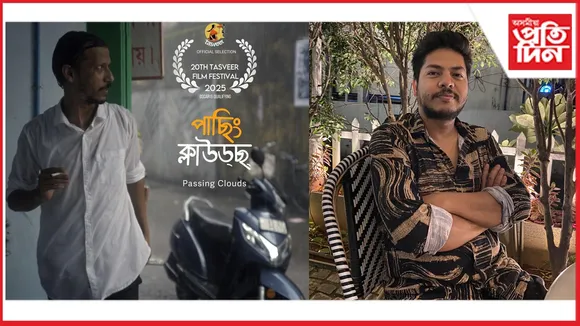 gaurav 27