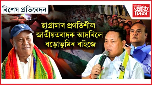 WhatsApp Image 2025-09-27 at 2.07.06 PM