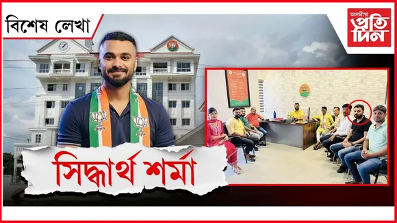 WhatsApp Image 2025-09-28 at 2.22.03 PM