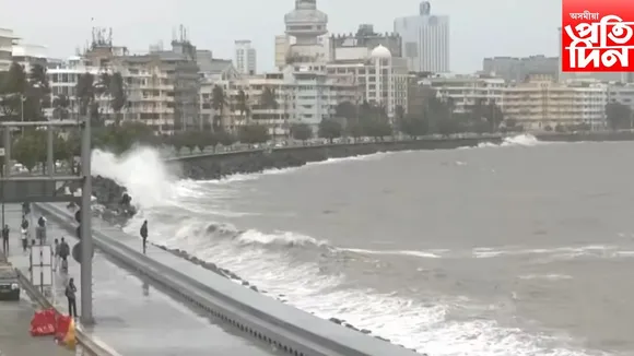 mumbai