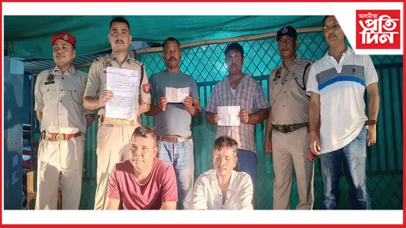 cxcxhtyuytuyuyyuiuiu