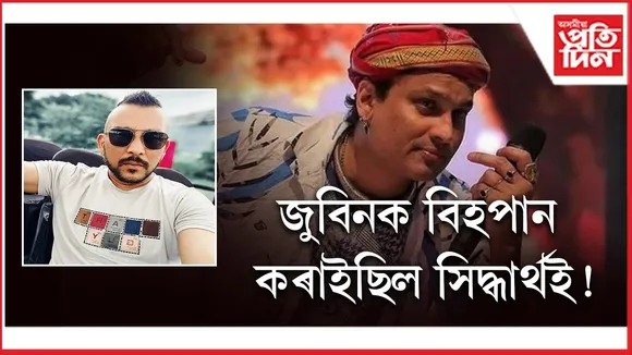 WhatsApp Image 2025-10-03 at 10.03.08 PM