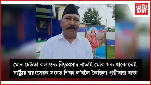 WhatsApp Image 2025-10-05 at 8.45.57 PM