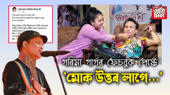 f6f6cdde-5b6c-419c-8976-3144534419a8