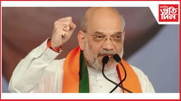 AMIT SHAH 08