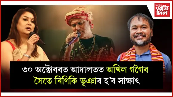 WhatsApp Image 2025-10-08 at 18.00.41