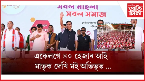 WhatsApp Image 2025-10-09 at 6.00.53 PM