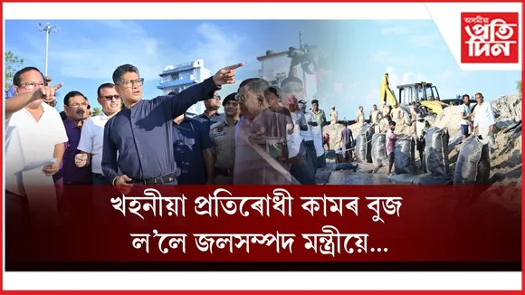 WhatsApp Image 2025-10-09 at 7.13.34 PM