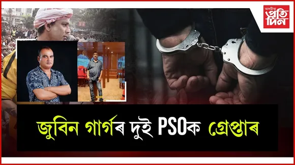 WhatsApp Image 2025-10-10 at 10.16.47 AM