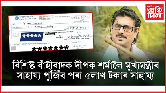 dddddddddddddddddddddddddd