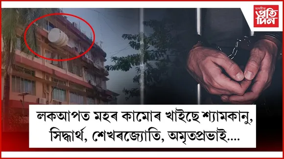 WhatsApp Image 2025-10-12 at 7.12.15 PM