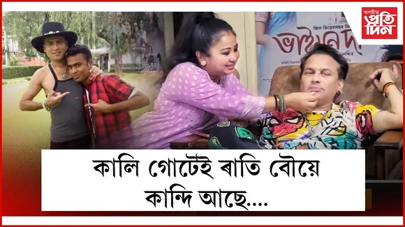 WhatsApp Image 2025-10-12 at 2.44.16 PM