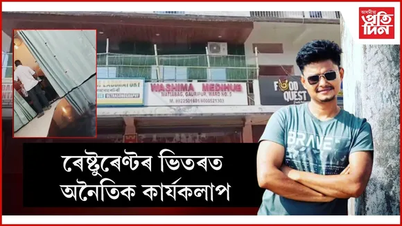 WhatsApp Image 2025-10-13 at 10.31.59 AM