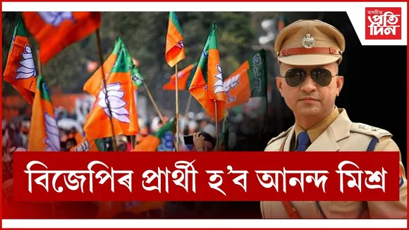 WhatsApp Image 2025-10-15 at 6.16.37 PM