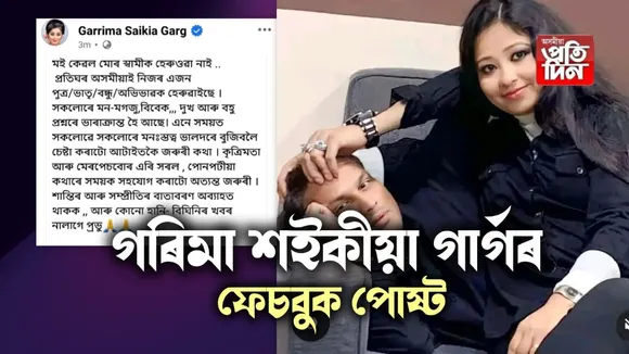 8a5b4112-63ce-4368-aad0-e43e79e3d495