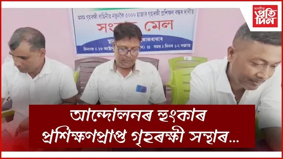 WhatsApp Image 2025-10-18 at 6.20.53 PM