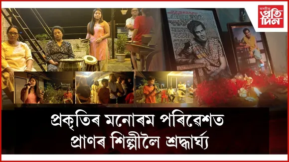 WhatsApp Image 2025-10-19 at 10.09.49 PM