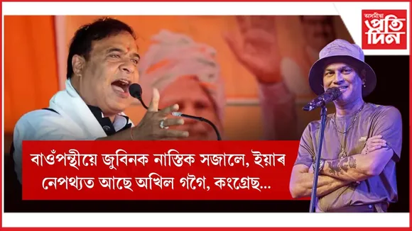 WhatsApp Image 2025-10-23 at 9.39.39 PM