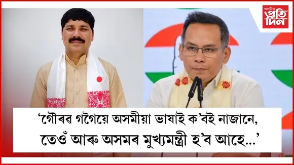 WhatsApp Image 2025-10-26 at 4.32.43 PM