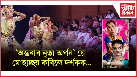 WhatsApp Image 2025-10-29 at 5.34.36 PM