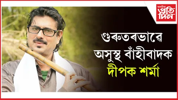 WhatsApp Image 2025-10-29 at 7.23.22 PM