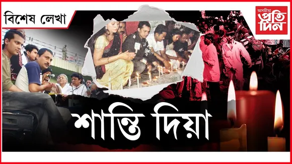 WhatsApp Image 2025-10-30 at 12.58.20 PM