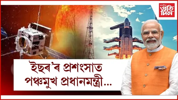 WhatsApp Image 2025-11-02 at 9.09.31 PM