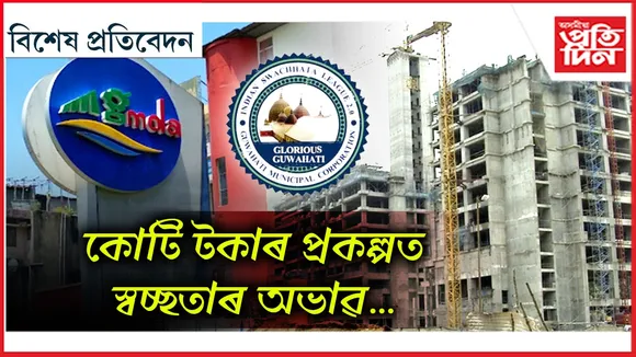 new bikhekh protibedon 2 (7)