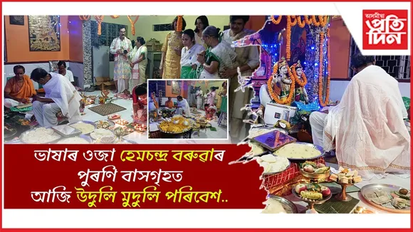 2962733b-5d1c-462d-980c-6101737686da