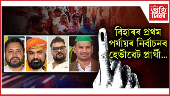 WhatsApp Image 2025-11-05 at 11.07.57 PM