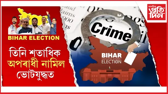 WhatsApp Image 2025-11-05 at 11.00.01 PM