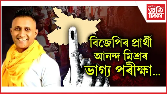 WhatsApp Image 2025-11-05 at 11.13.12 PM