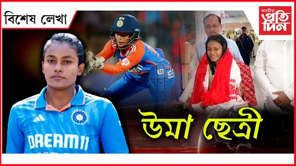 AP FOR WEB NEW  bikhekh lekha (7)