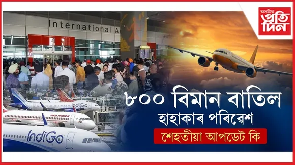 c24f9ae3-2d9f-43e6-b289-c2a1e2b70421