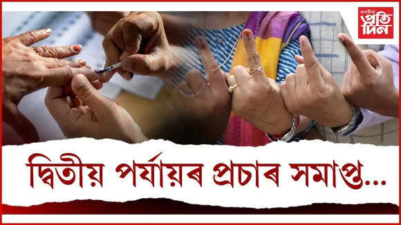 WhatsApp Image 2025-11-10 at 2.34.33 PM