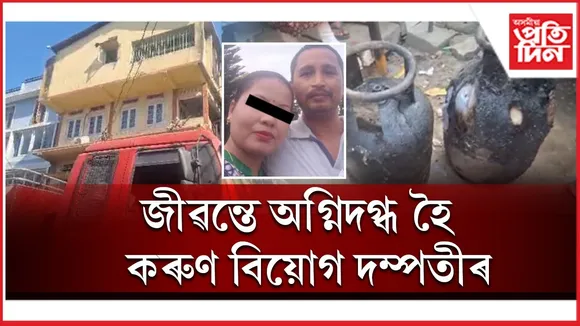 WhatsApp Image 2025-11-16 at 4.29.12 PM