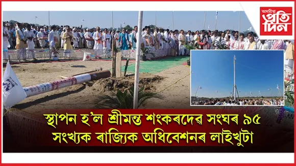 WhatsApp Image 2025-11-16 at 1.03.57 PM