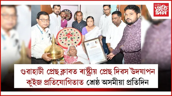 WhatsApp Image 2025-11-16 at 6.11.30 PM