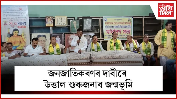 WhatsApp Image 2025-11-16 at 5.24.58 PM