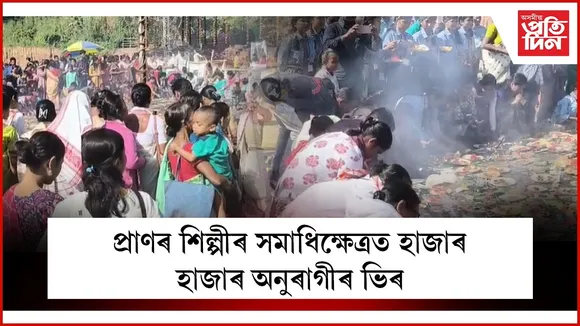 WhatsApp Image 2025-11-16 at 5.54.10 PM