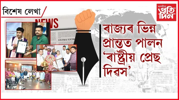 WhatsApp Image 2025-11-16 at 6.12.58 PM