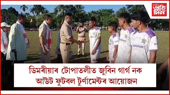 WhatsApp Image 2025-11-16 at 6.25.13 PM